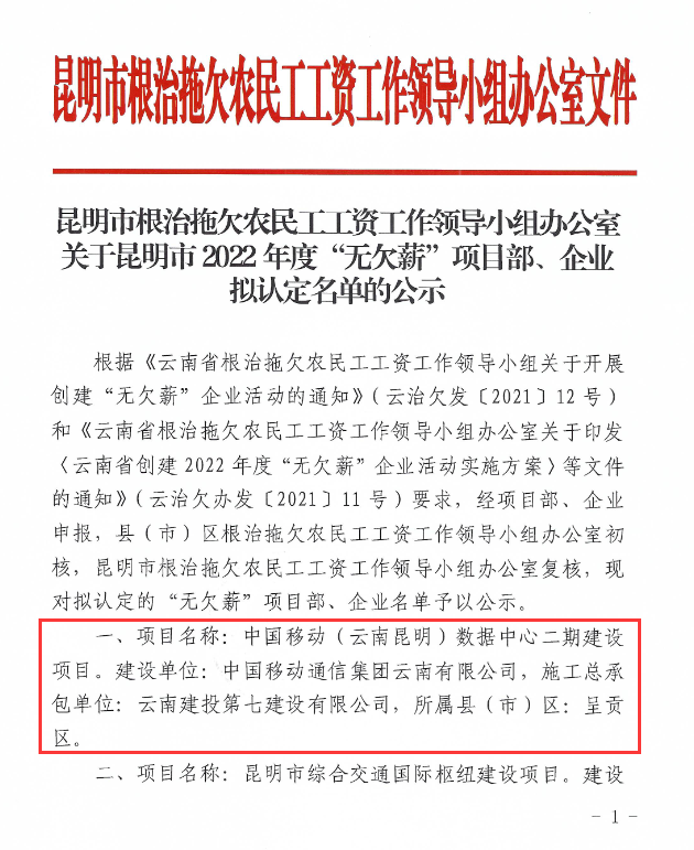 1111.png 图片