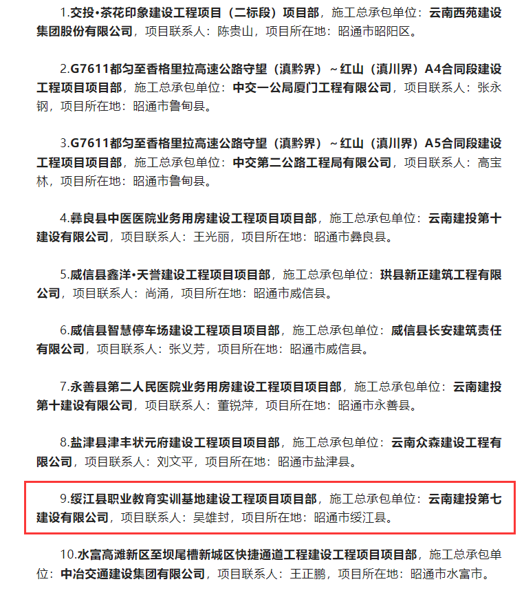 222.png 图片